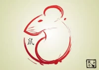 生肖鼠今日打麻将财运指南