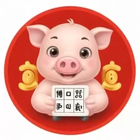 今日打麻将偏财运最旺运势:今日打麻将偏财运最旺运势属猪