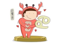 十二生肖今日财运解析:水墨先生独家指南