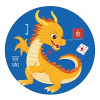 属龙人今日打麻将财运第一星座:属龙人今日打麻将财运第一星座网