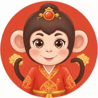 92年的猴女在2025年的运势,92年属猴2025年运势及运程