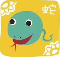 2025年属蛇财运爆发期:三大月份抓住财富机遇