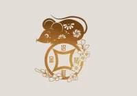 属鼠女今日运势解析:3个开运妙招助你把握机遇